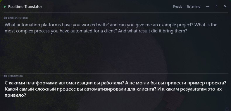 Real-Time Interview Copilot